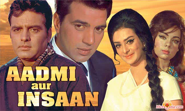 Poster of Aadmi Aur Insaan (1969)